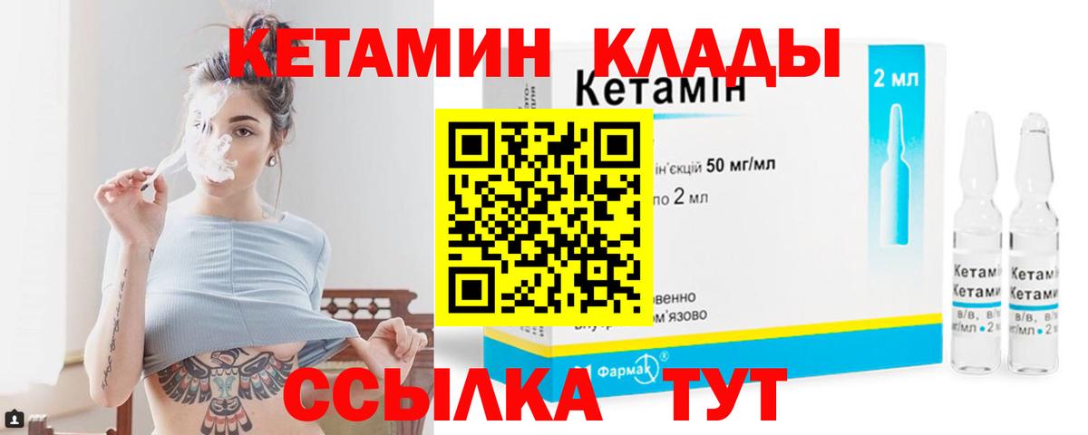 МЕФ Татарск