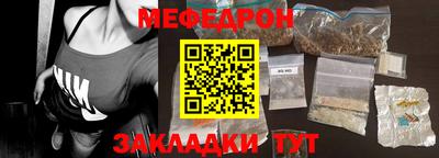 кокаин VHQ Новокубанск