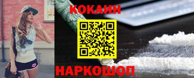 дурь Нарткала