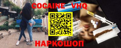 дурь Нарткала