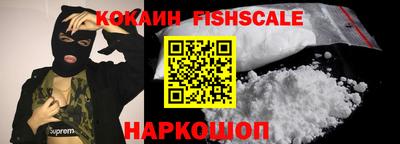 марки lsd Новодвинск