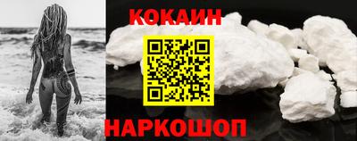 дурь Нарткала