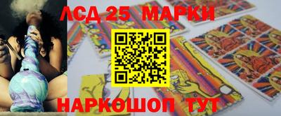 альфа пвп VHQ Наро-Фоминск