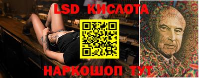 кокаин VHQ Новокубанск