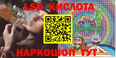 бошки Новозыбков