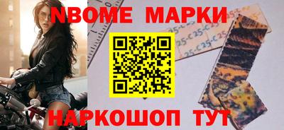 дурь Нарткала