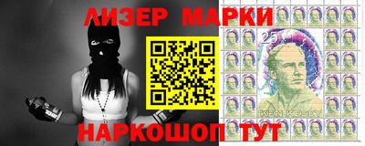 меф Нальчик