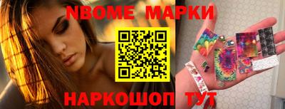 альфа пвп VHQ Наро-Фоминск