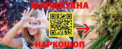 дурь Нарткала