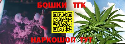 альфа пвп VHQ Наро-Фоминск
