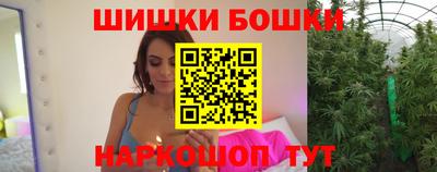 кокаин VHQ Новокубанск