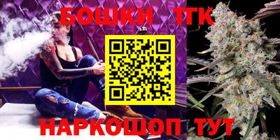 дурь Нарткала