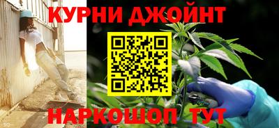 меф Нальчик