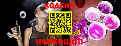 дурь Нарткала