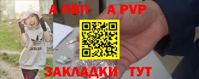 дурь Нарткала