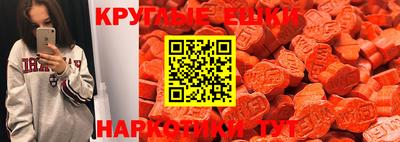 бошки Новозыбков