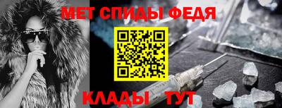 дурь Нарткала