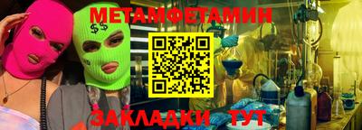 дурь Нарткала