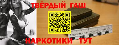 дурь Нарткала