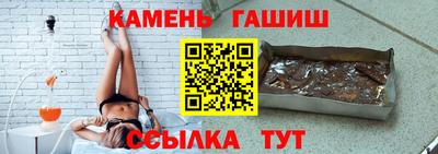 меф Нальчик