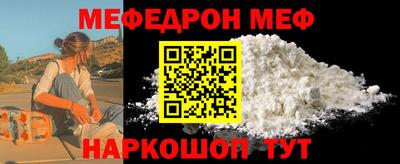 кокаин VHQ Новокубанск